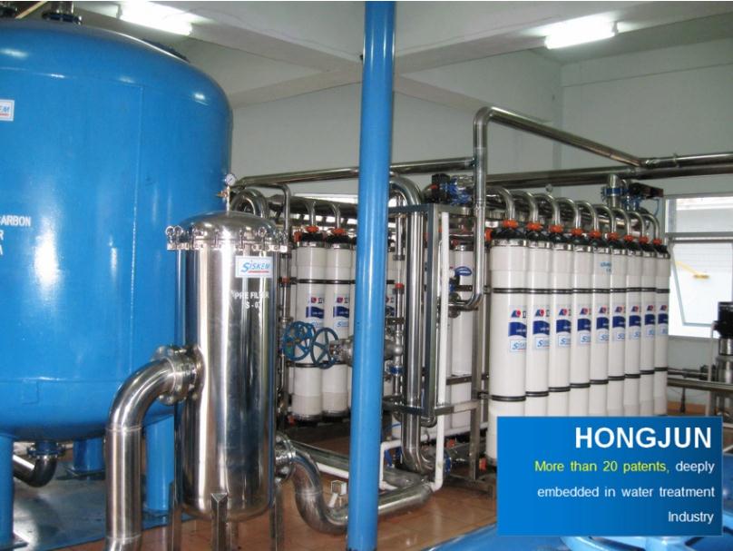 2200t/D Ultrapure Water Purification System Direct Drinking Water ...