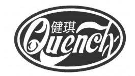 xinghua
