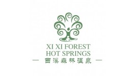 xixi