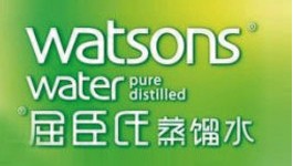 屈臣氏