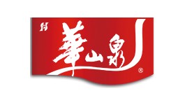 華山泉