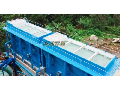 Design of High Turbidity Raw Water: Technical Analysis of Mekong River Water Treatment Project in Vientiane, Laos