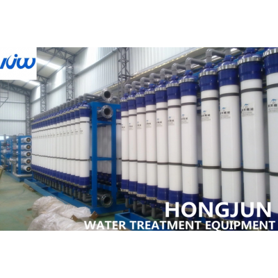 UF Membrane Ultrafiltration Pure Water Treatment Purification Equipment Filter System