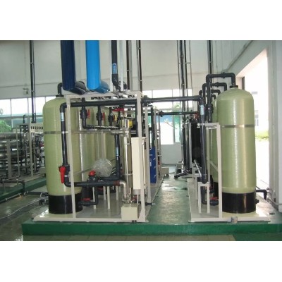 20000T Chemical Ion Exchange Desalination System' />