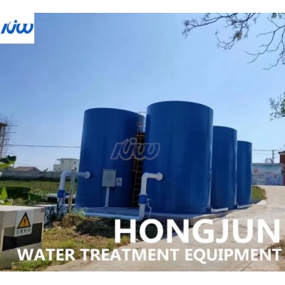 Barrel Carbon Steel Domestic Sewage MBR Treatment System' />