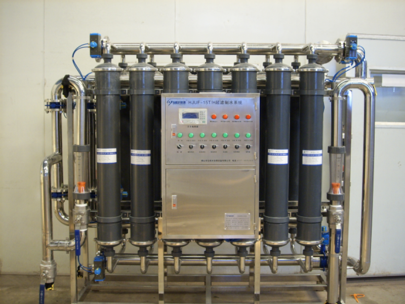 Water Filtering Device of 300m³/d for Guangzhou Waterworks