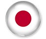 Japanese